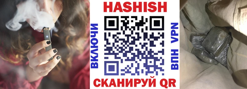 Сколько стоит Дербент КОКАИН  АМФ  APVP  ГАШ  Меф  Бошки Шишки 