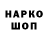 Амфетамин VHQ katrinka Iife