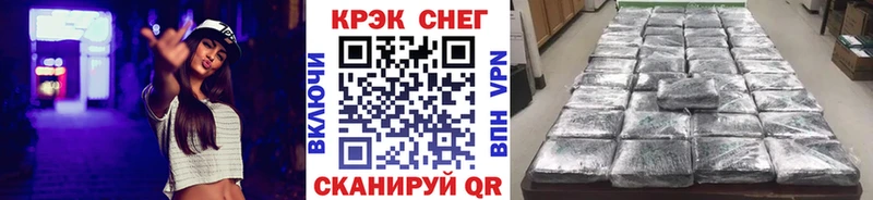 COCAIN 98%  Дербент 