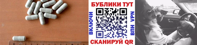 купить наркотики сайты  Дербент  ЭКСТАЗИ VHQ 