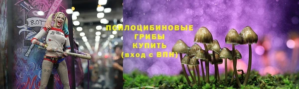 бутик Абинск