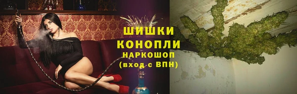 кокаин Абдулино