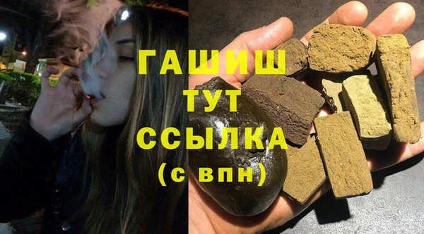 кокс Абаза
