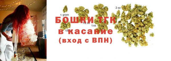 кокс Абаза