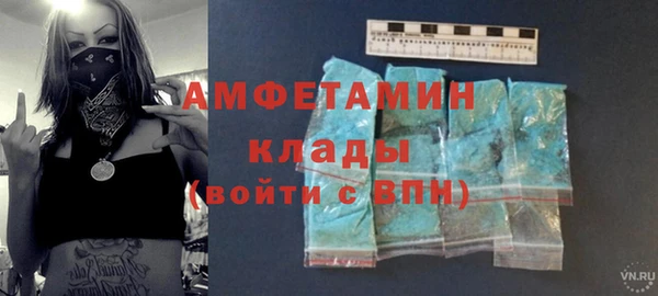 дурь Наволоки