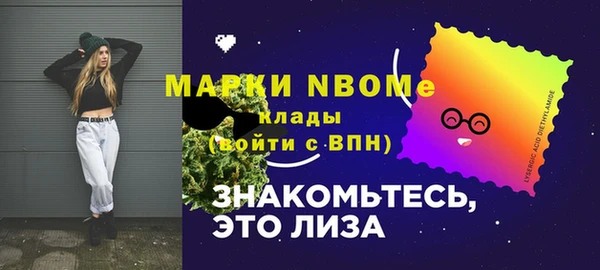 кокс Абаза