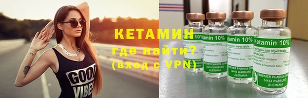 кокаин Абдулино