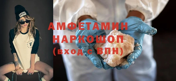 кокс Абаза