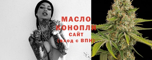 кокс Абаза