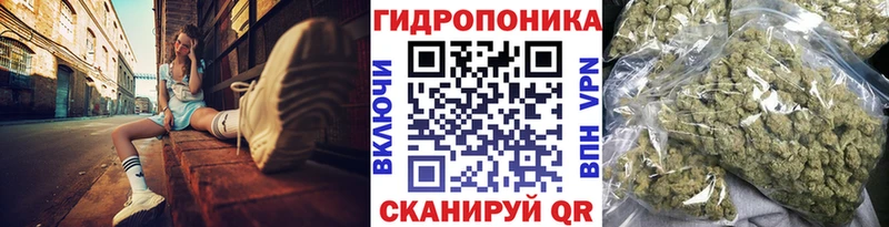 гидра ССЫЛКА  закладка  площадка формула  МАРИХУАНА MAZAR  Дербент 